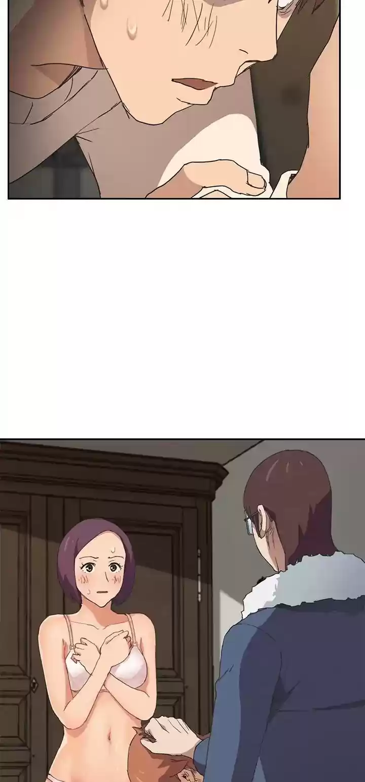 This Doesn't Feel Like Me Chapter 49