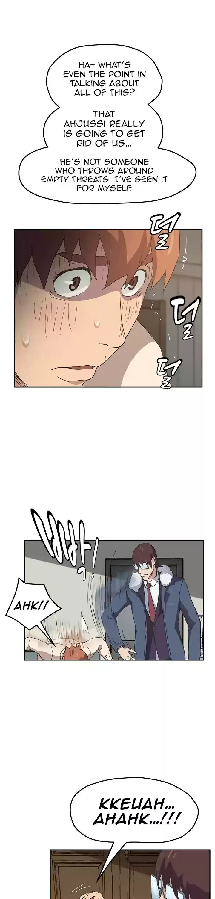 This Doesn't Feel Like Me Chapter 49