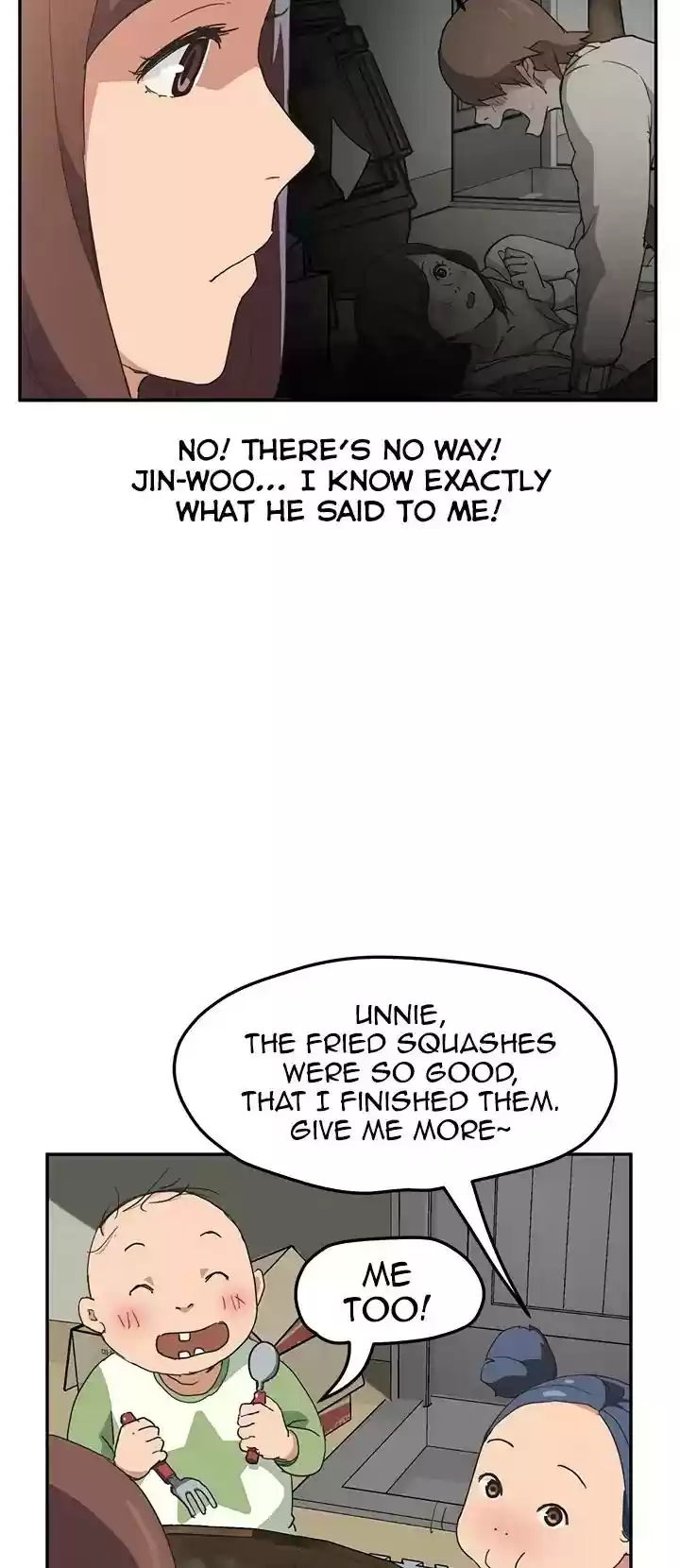 This Doesn't Feel Like Me Chapter 49