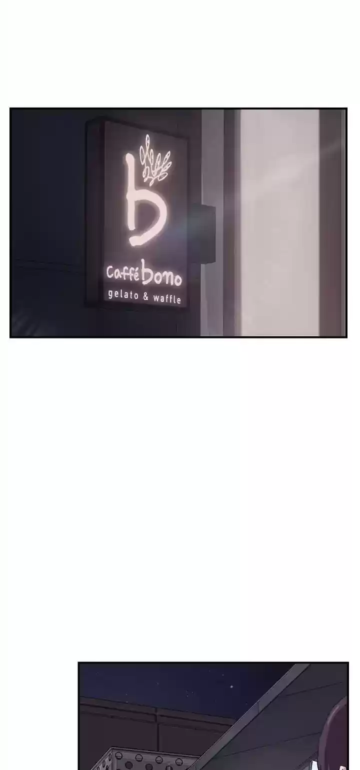 This Doesn't Feel Like Me Chapter 49