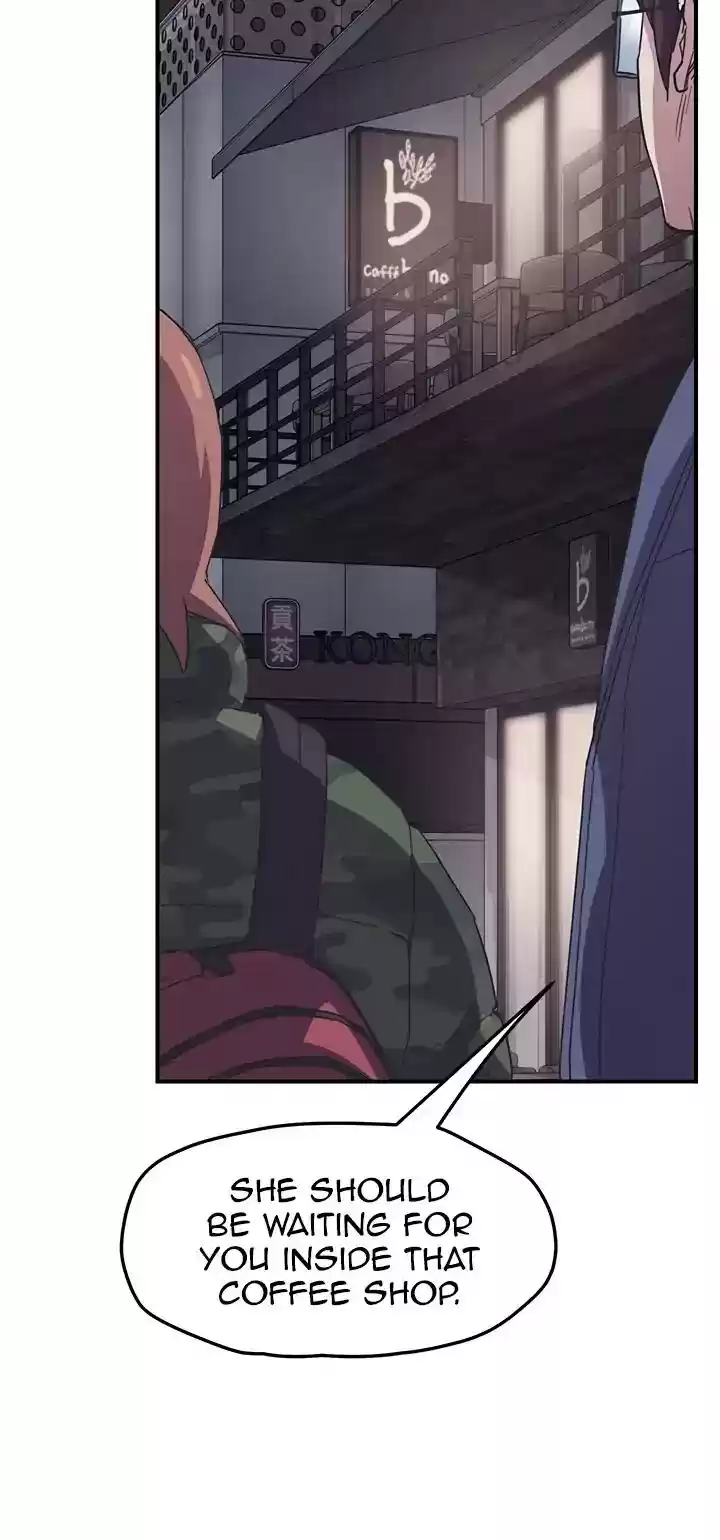 This Doesn't Feel Like Me Chapter 49