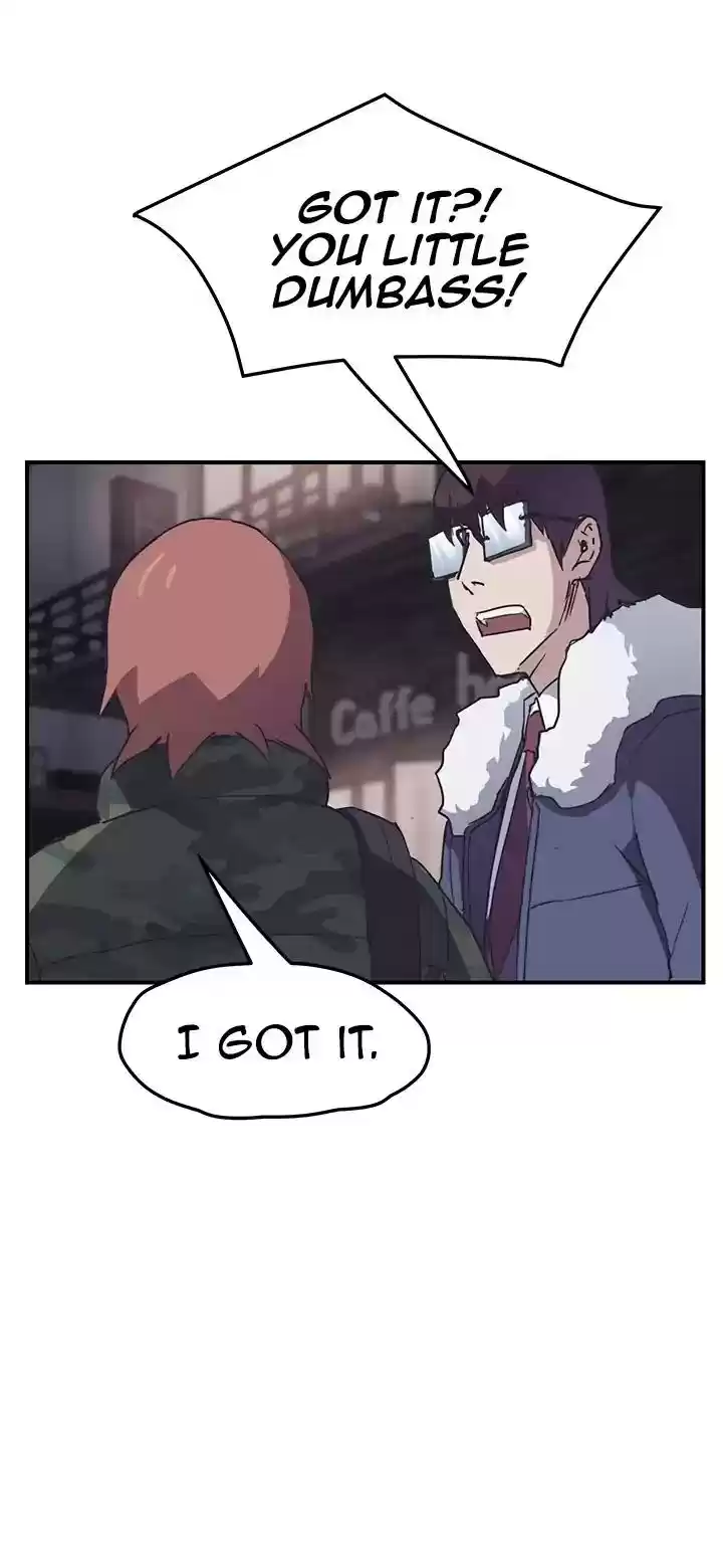 This Doesn't Feel Like Me Chapter 49