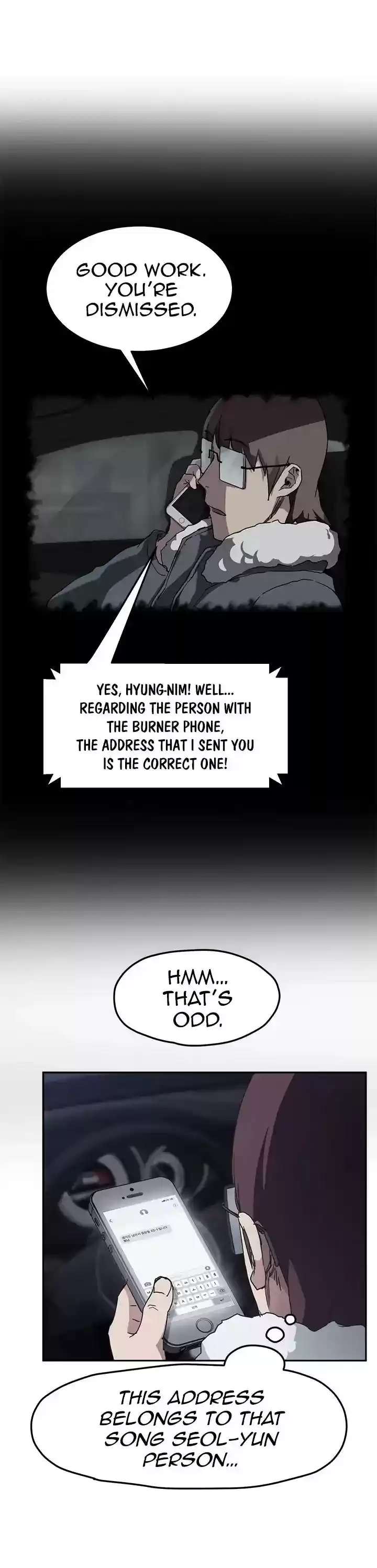 This Doesn't Feel Like Me Chapter 50