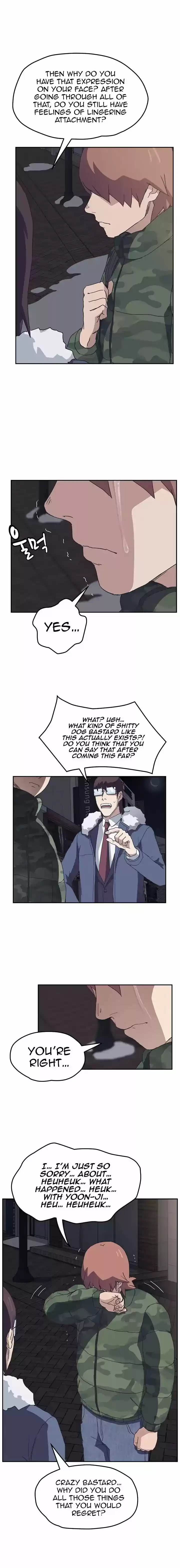 This Doesn't Feel Like Me Chapter 51 [END]