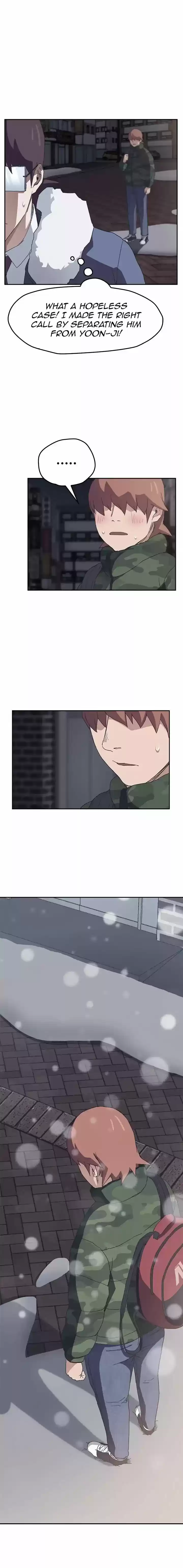 This Doesn't Feel Like Me Chapter 51 [END]