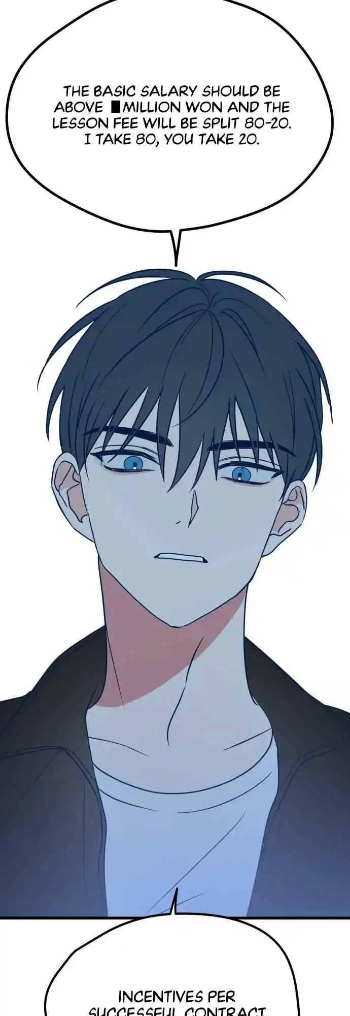 Throw the Trash in the Trash can! 10