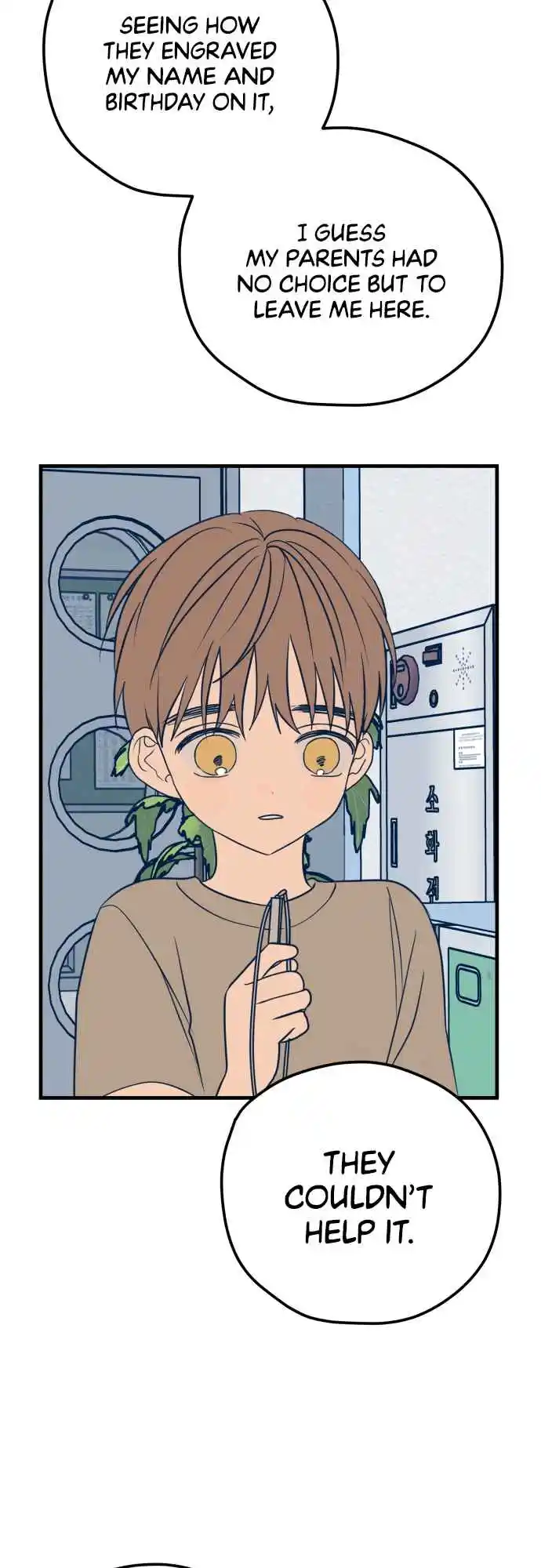 Throw the Trash in the Trash can! 13