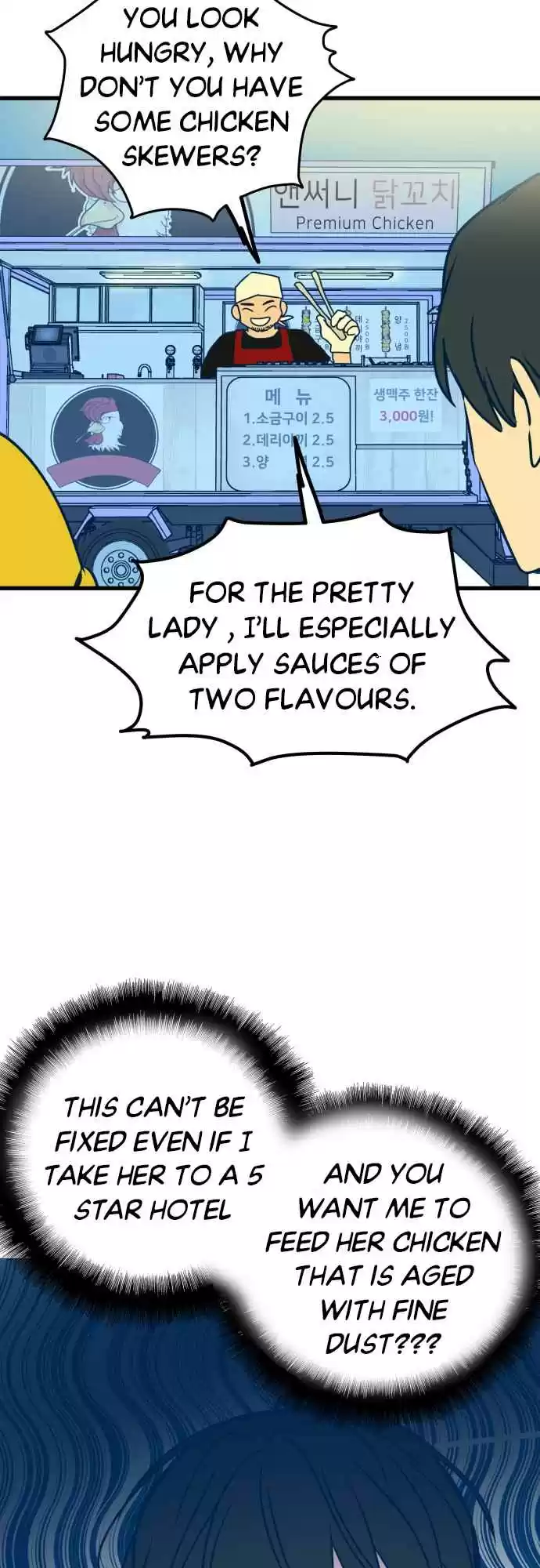 Throw the Trash in the Trash can! 5