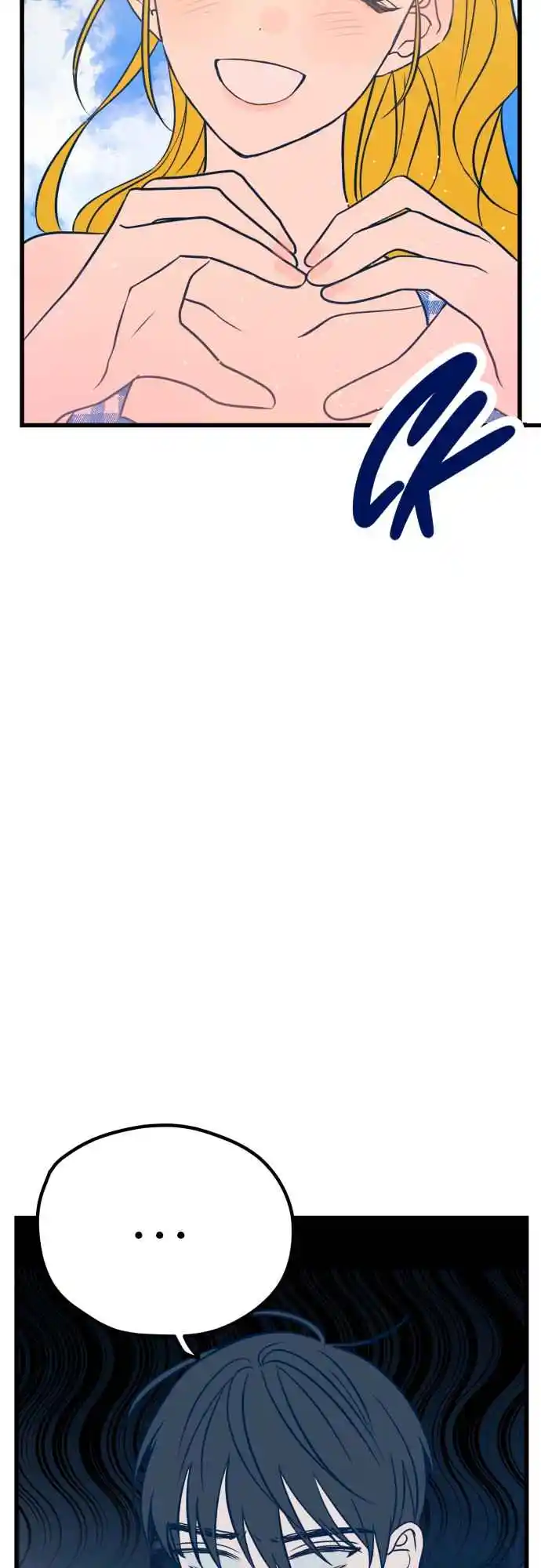 Throw the Trash in the Trash can! 9