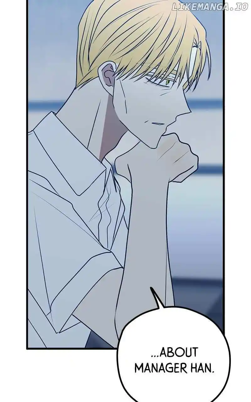 Throw the Trash in the Trash can! Chapter 104