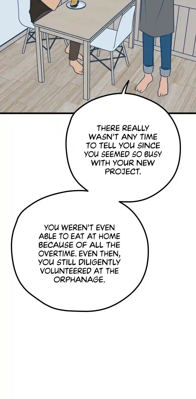 Throw The Trash In The Trash Can! Chapter 11