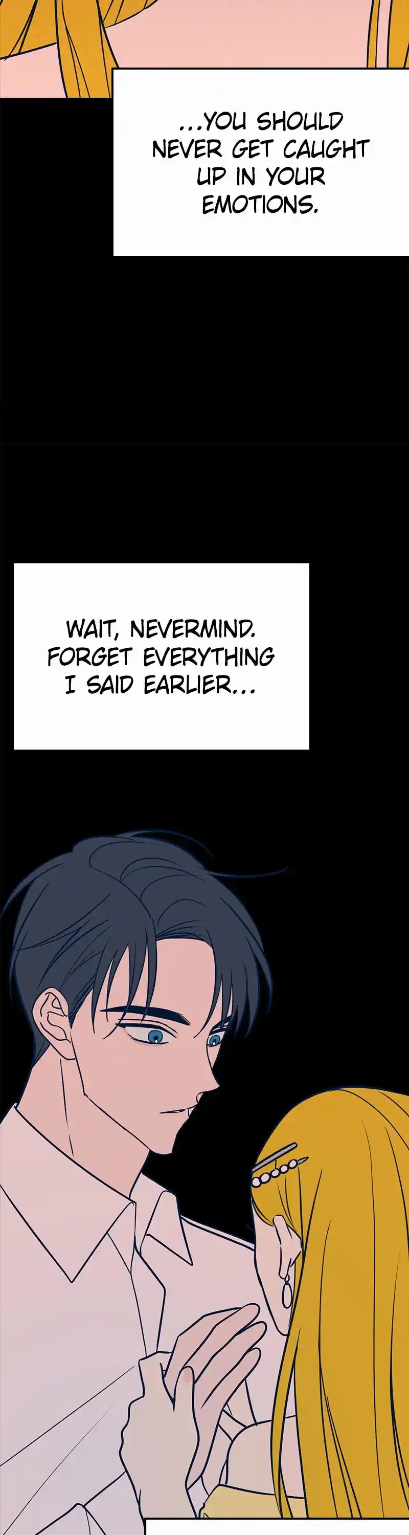 Throw The Trash In The Trash Can! Chapter 33