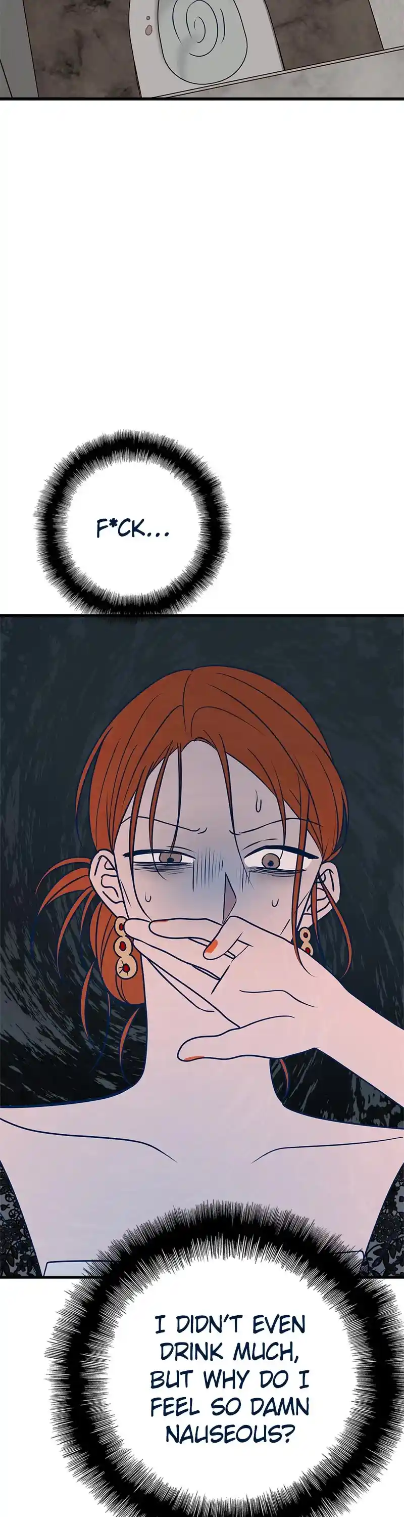 Throw The Trash In The Trash Can! Chapter 33