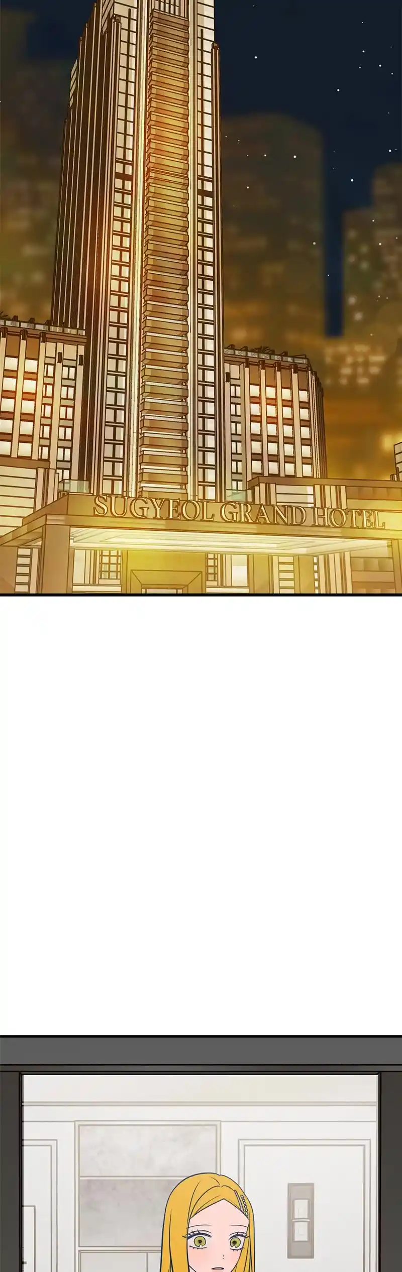 Throw The Trash In The Trash Can! Chapter 33