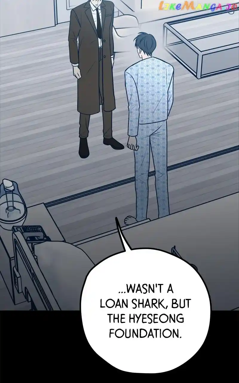 Throw The Trash In The Trash Can! Chapter 64