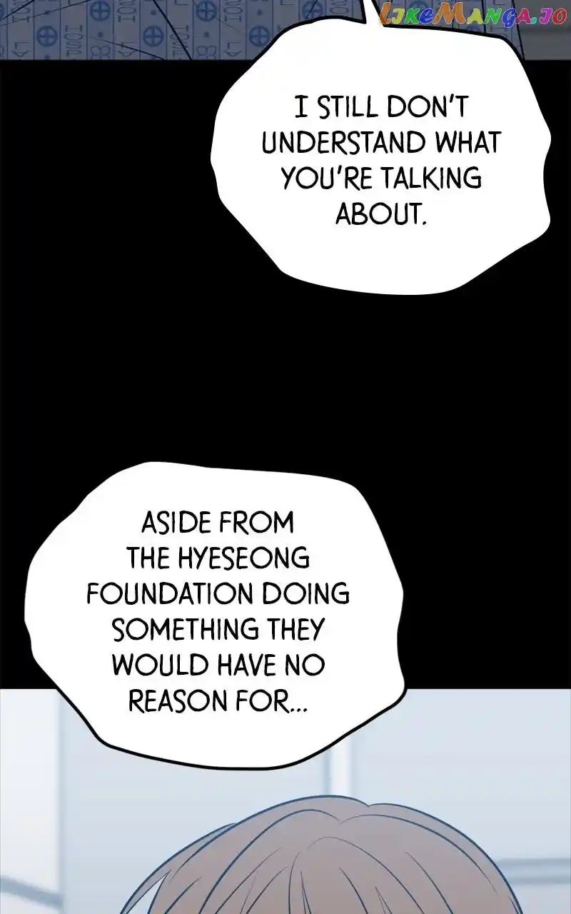 Throw The Trash In The Trash Can! Chapter 64