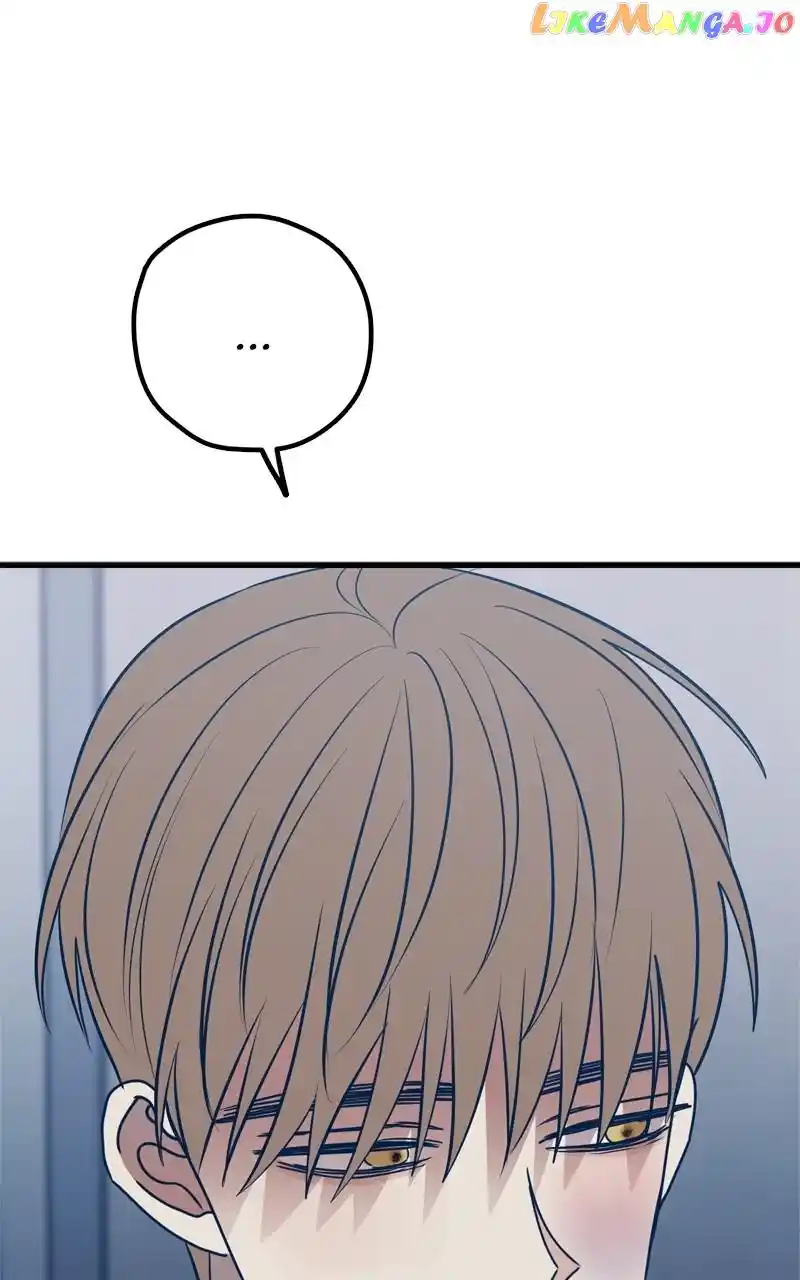 Throw The Trash In The Trash Can! Chapter 64