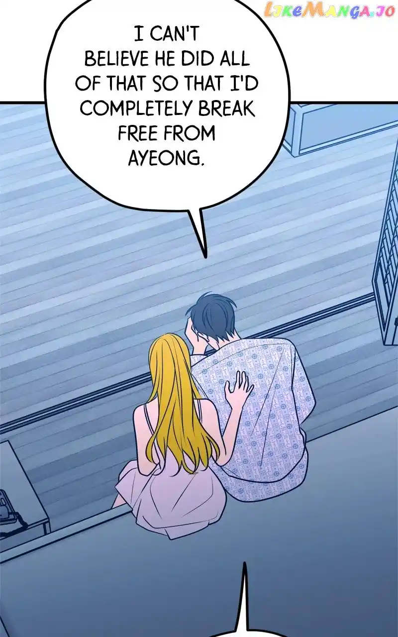 Throw The Trash In The Trash Can! Chapter 64