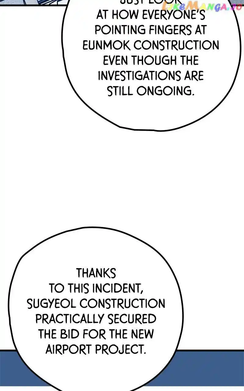 Throw The Trash In The Trash Can! Chapter 66