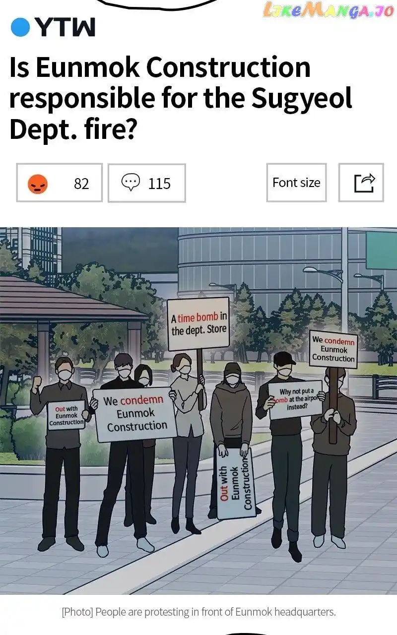 Throw The Trash In The Trash Can! Chapter 66