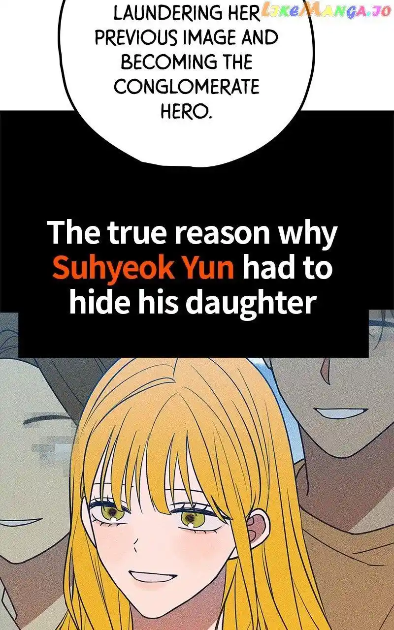 Throw The Trash In The Trash Can! Chapter 66