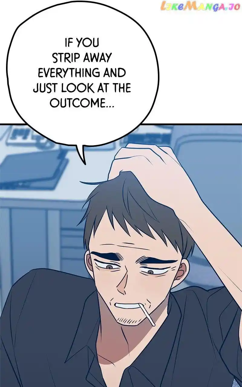 Throw The Trash In The Trash Can! Chapter 66