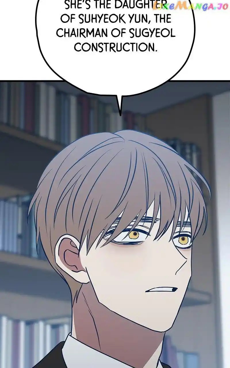 Throw The Trash In The Trash Can! Chapter 66