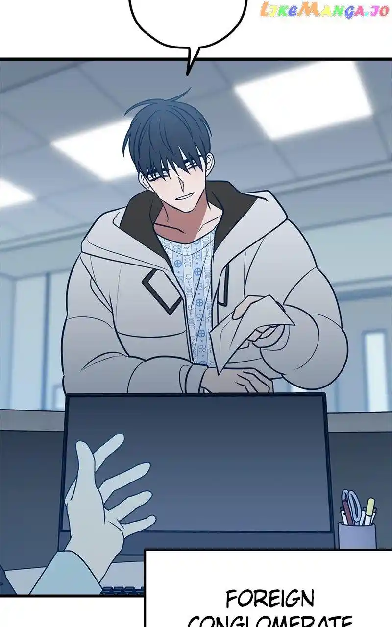 Throw The Trash In The Trash Can! Chapter 66