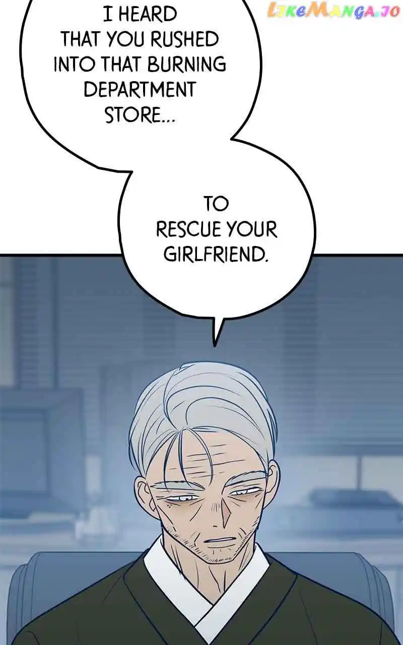 Throw the Trash in the Trash can! Chapter 67