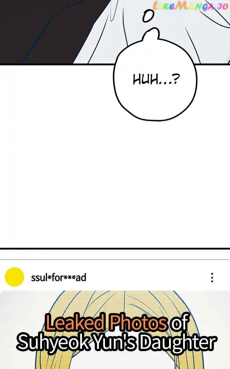 Throw the Trash in the Trash can! Chapter 67