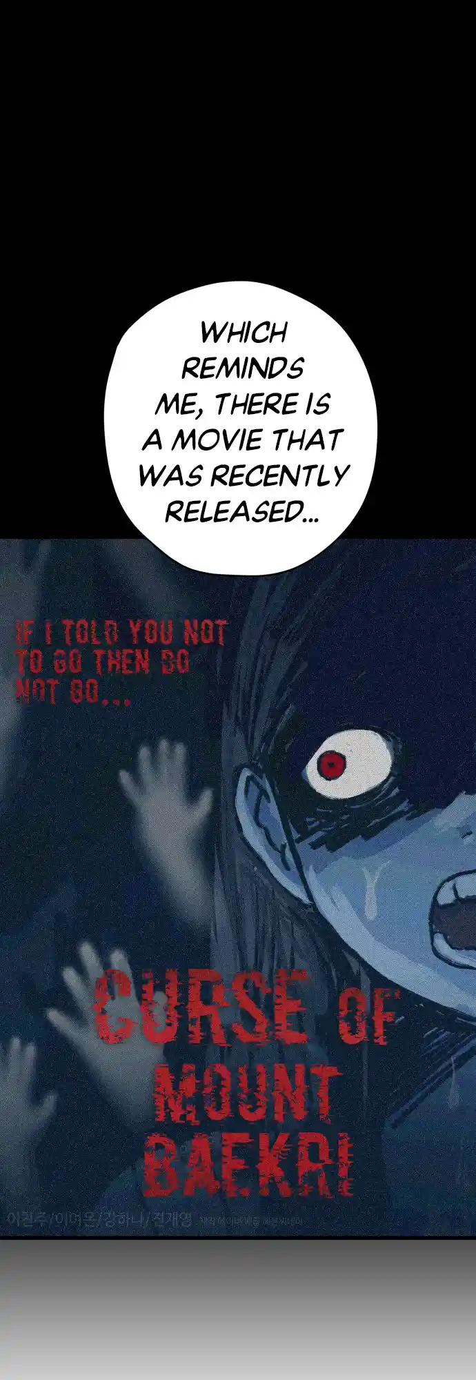 Throw The Trash In The Trash Can! Chapter 7