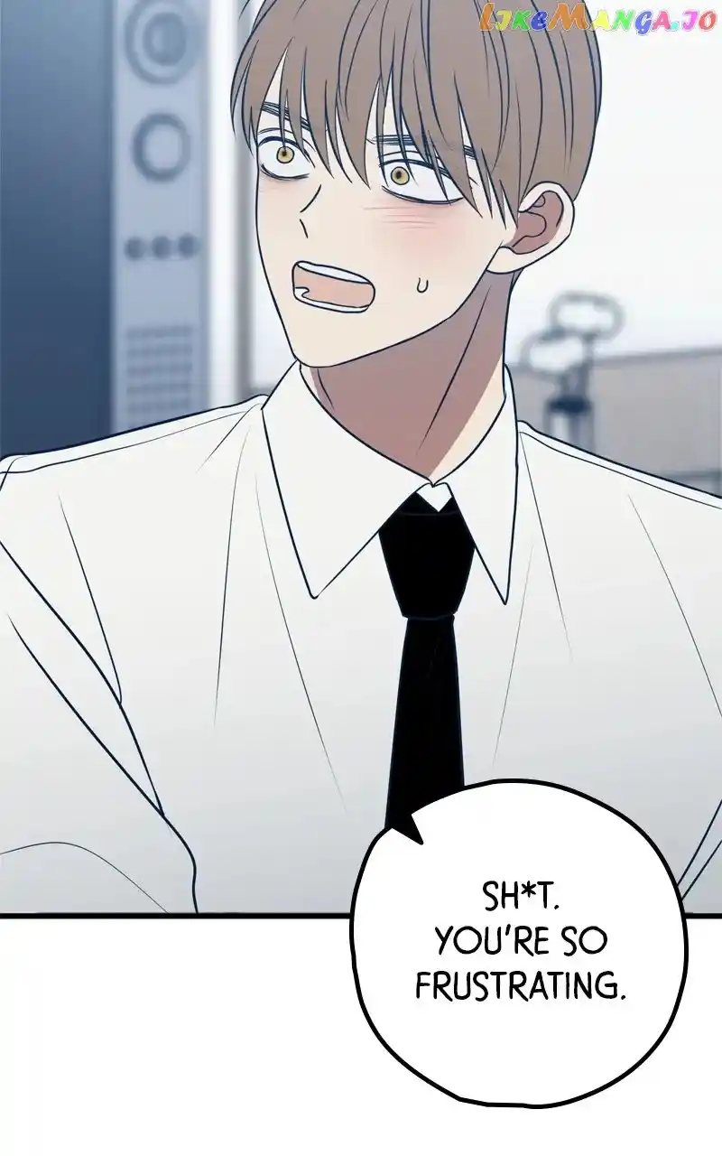 Throw the Trash in the Trash can! Chapter 72