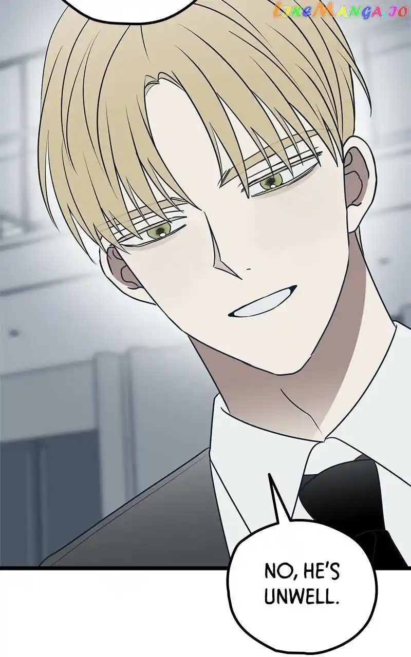 Throw The Trash In The Trash Can! Chapter 76