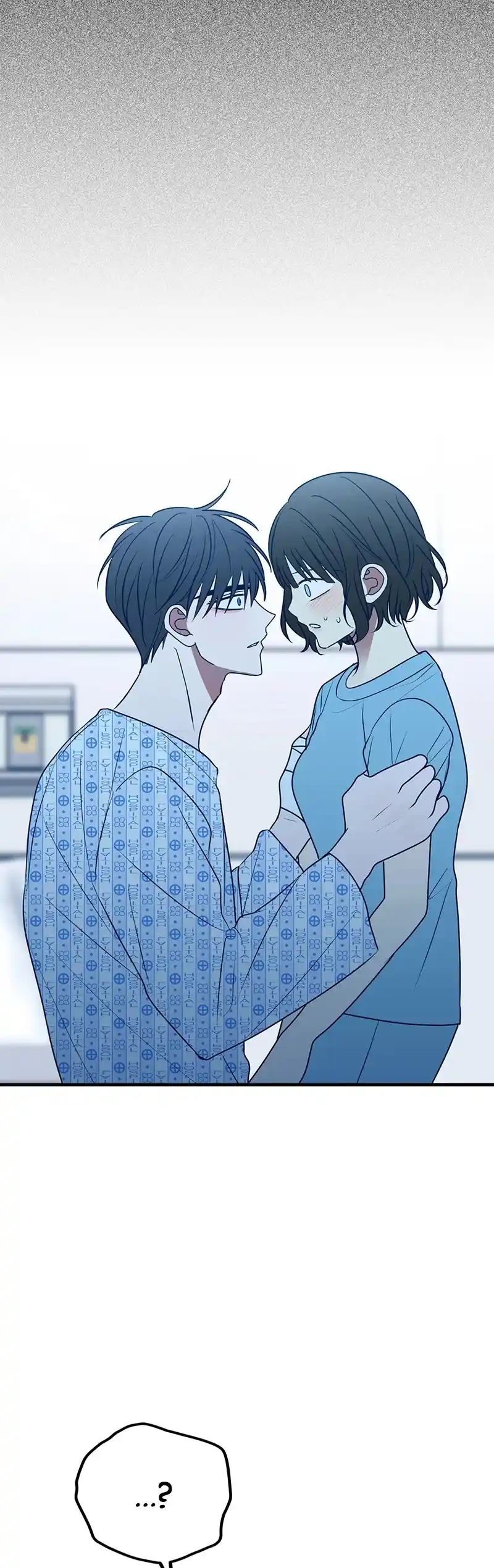 Throw The Trash In The Trash Can! Chapter 83