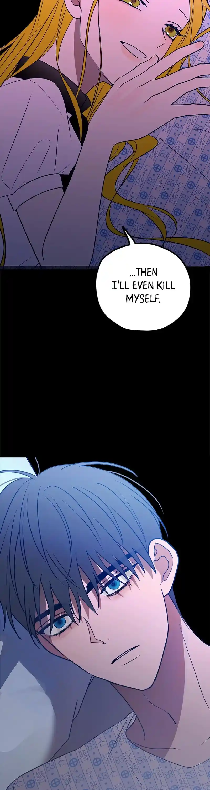 Throw The Trash In The Trash Can! Chapter 83