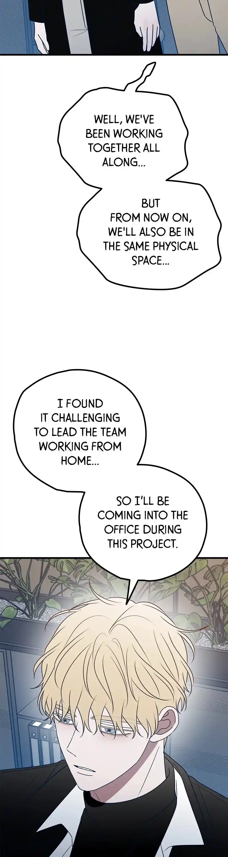 Throw The Trash In The Trash Can! Chapter 83