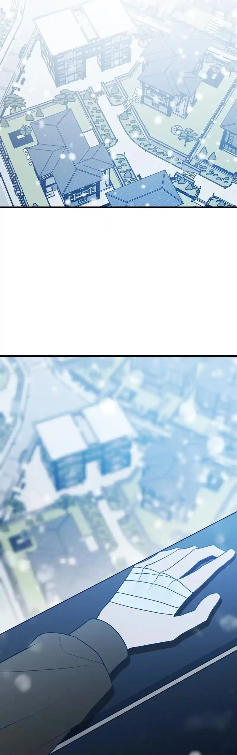 Throw The Trash In The Trash Can! Chapter 84