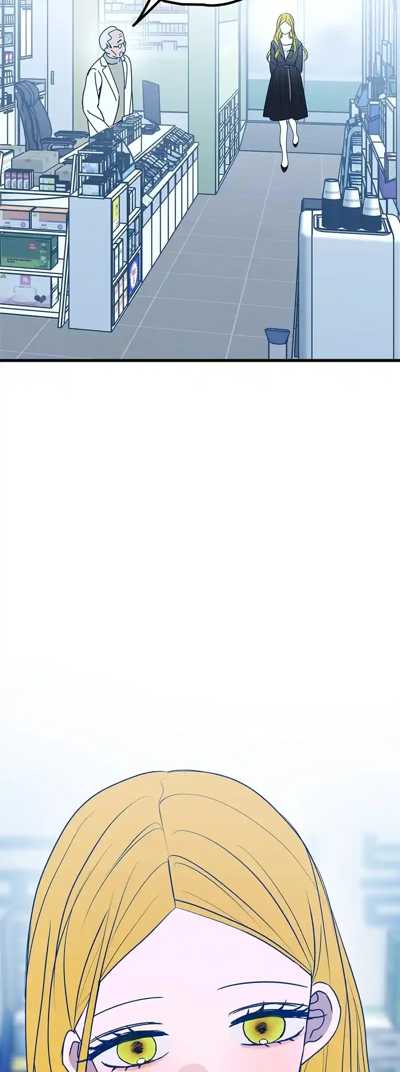 Throw The Trash In The Trash Can! Chapter 85