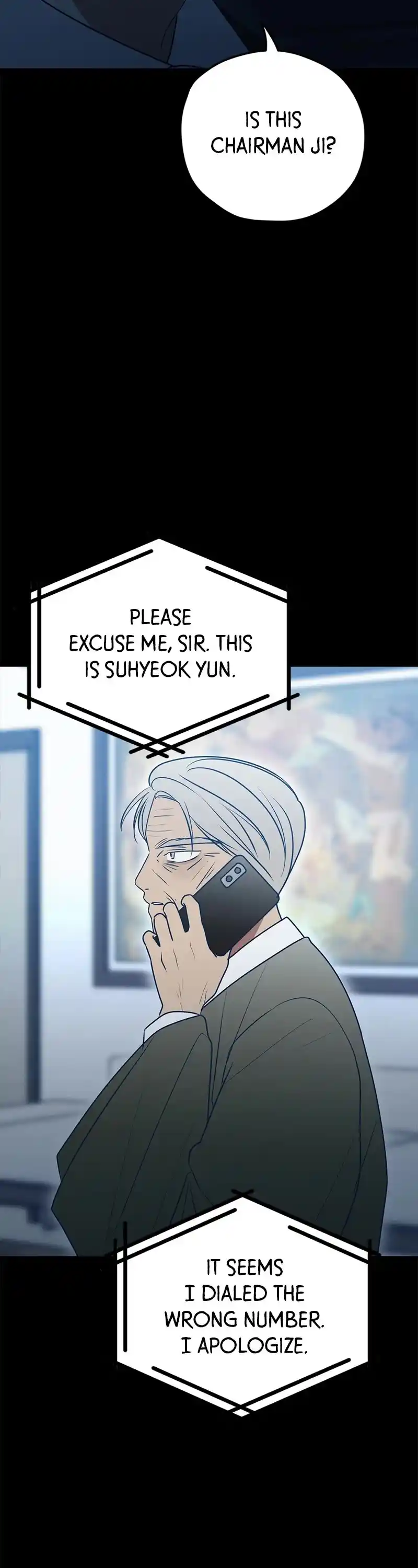 Throw The Trash In The Trash Can! Chapter 86