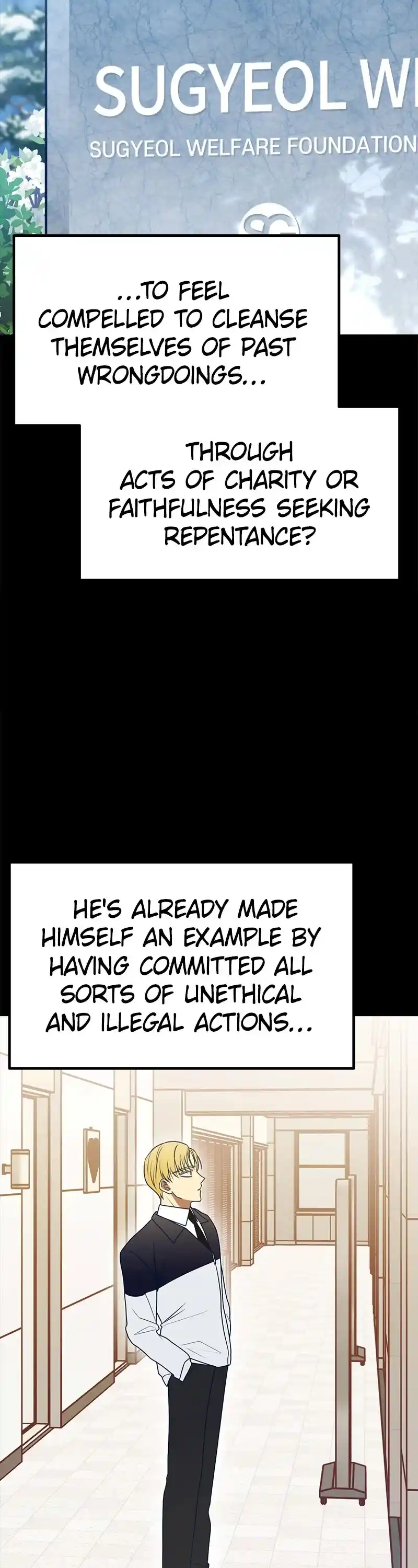 Throw The Trash In The Trash Can! Chapter 87