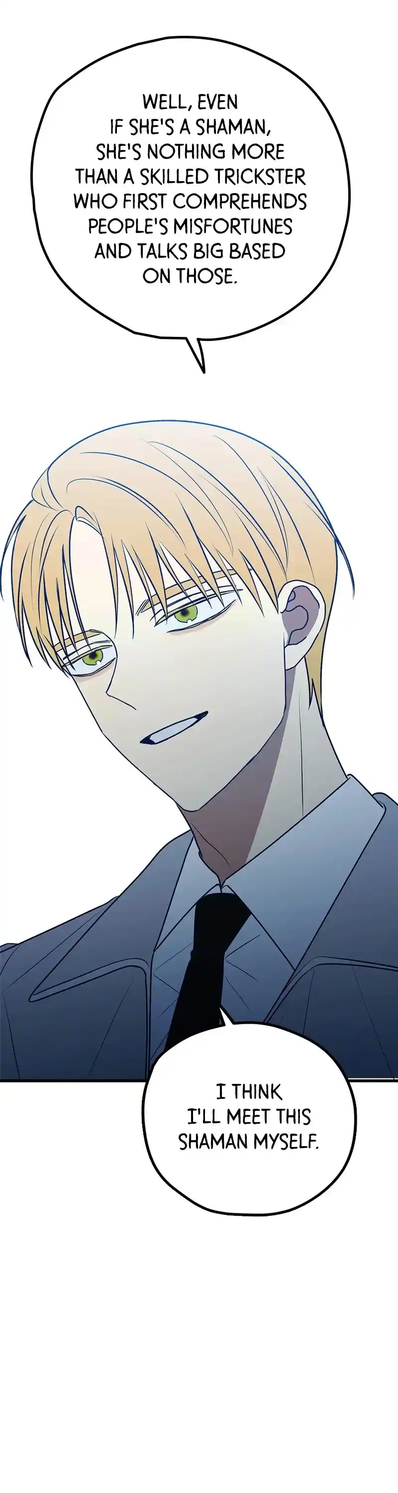 Throw The Trash In The Trash Can! Chapter 88