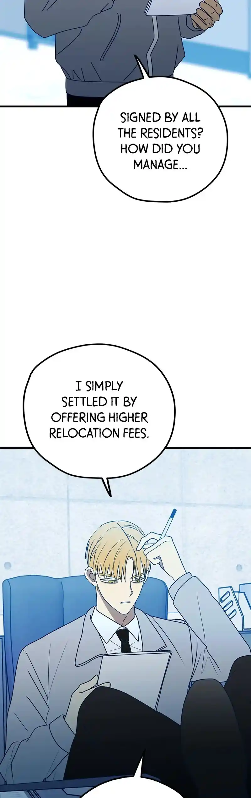 Throw The Trash In The Trash Can! Chapter 88