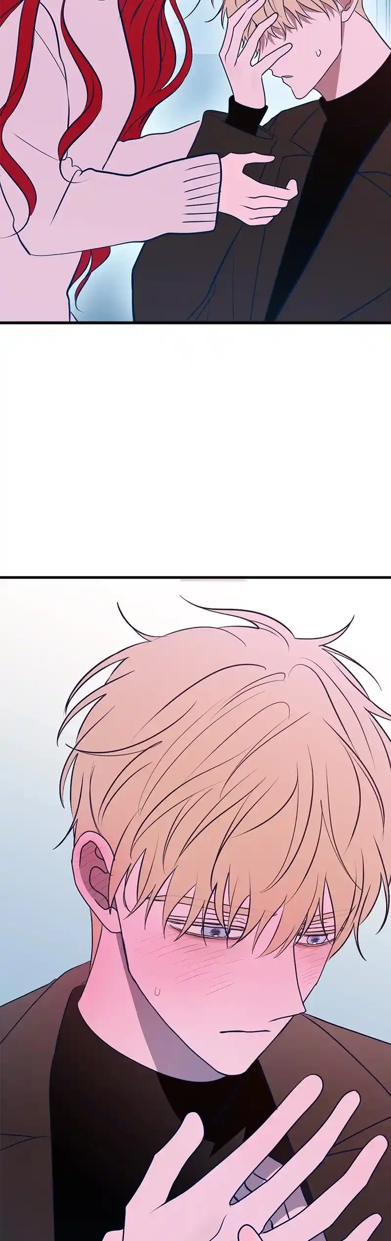 Throw The Trash In The Trash Can! Chapter 89