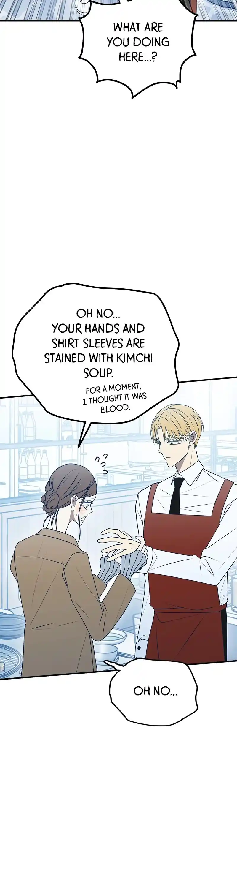 Throw The Trash In The Trash Can! Chapter 92