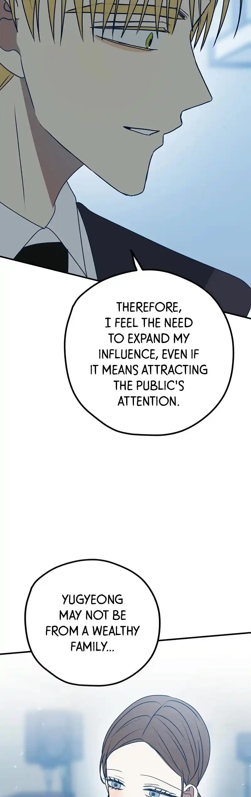 Throw The Trash In The Trash Can! Chapter 92