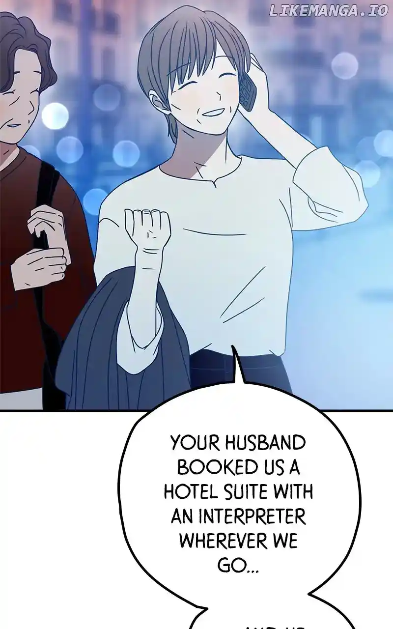 Throw the Trash in the Trash can! Chapter 95