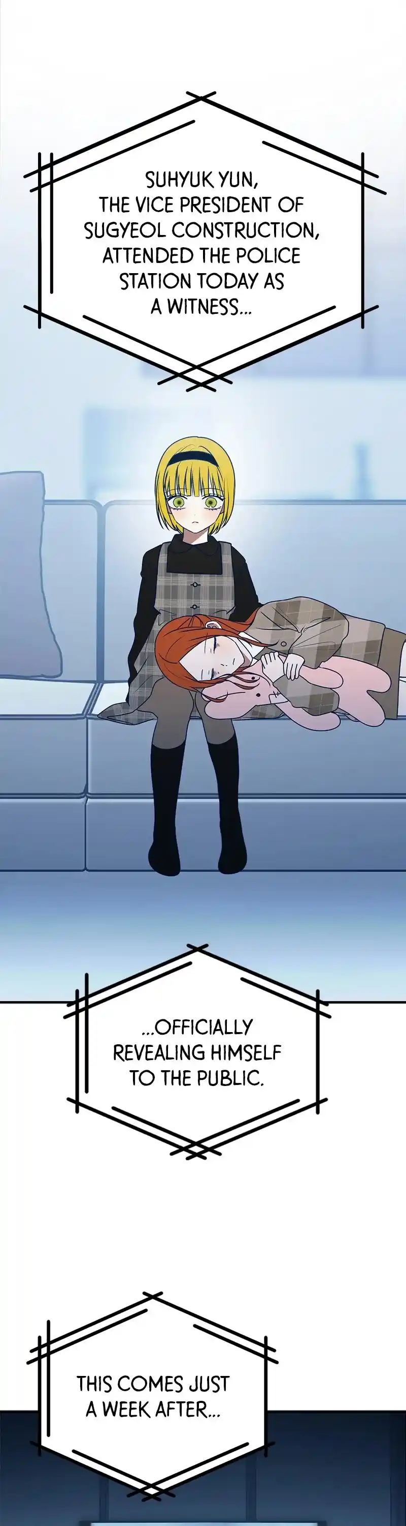 Throw The Trash In The Trash Can! Chapter 96