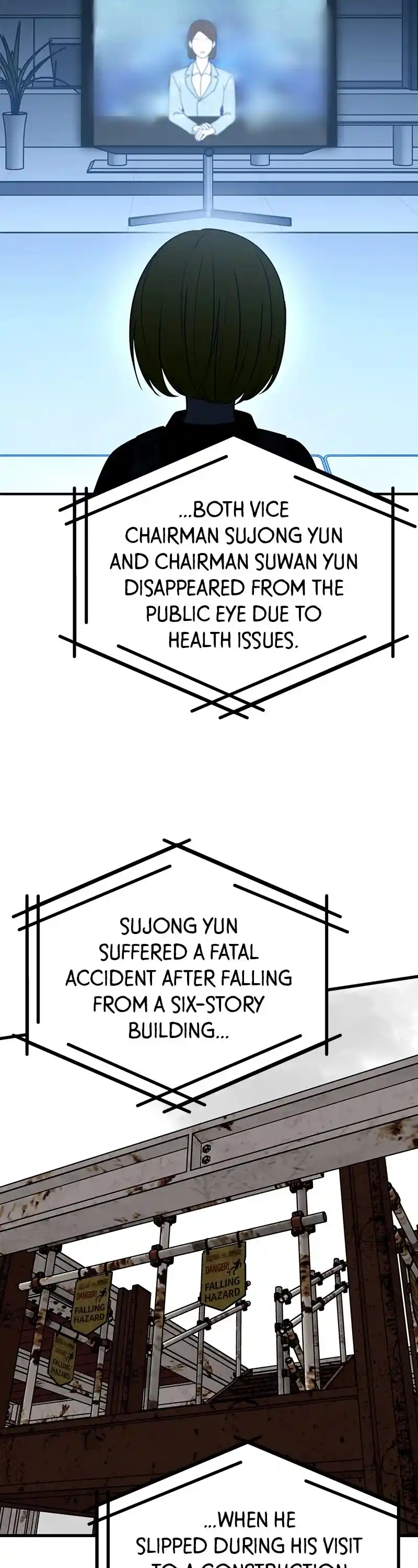 Throw The Trash In The Trash Can! Chapter 96