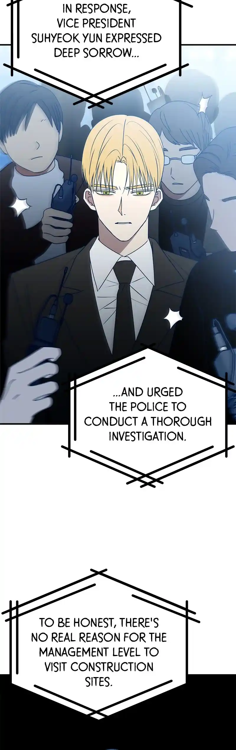 Throw The Trash In The Trash Can! Chapter 96