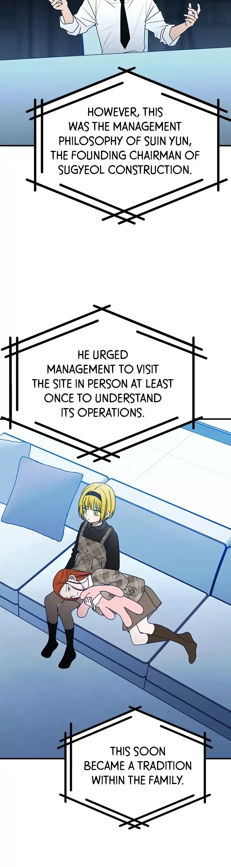 Throw The Trash In The Trash Can! Chapter 96